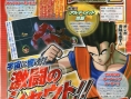 Dragon Ball Raging Blast 2 : un nouveau scan