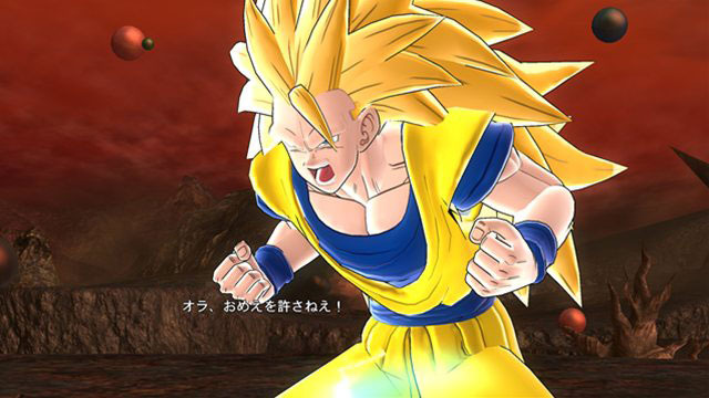 Dragon Ball Raging Blast 2: new images