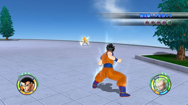Dragon Ball Raging Blast 2 : avalanche d'images