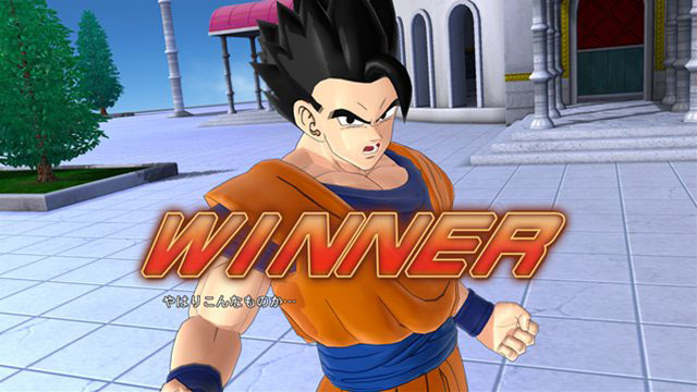 Dragon Ball Raging Blast 2: new images