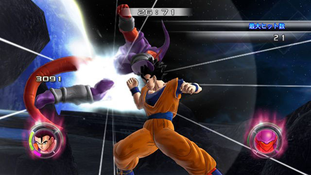Dragon Ball Raging Blast 2 : la vidéo explicative