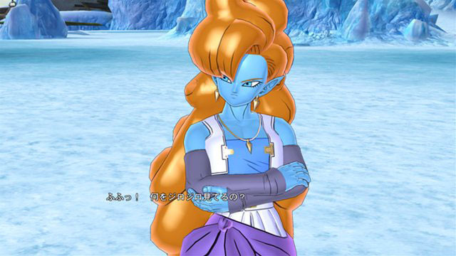 Dragon Ball Raging Blast 2: a new video