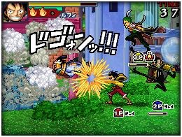One Piece Gigant Battle : premières images