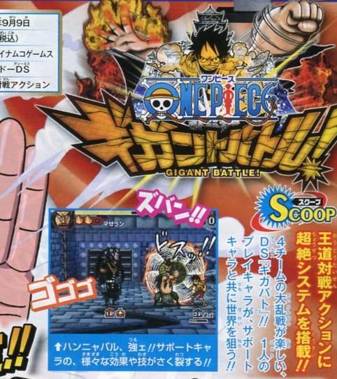 One Piece Gigant Battle: new images
