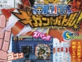 One Piece Gigant Battle: new images