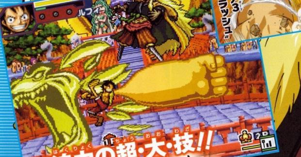 One Piece Gigant Battle: new images