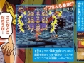 One Piece Gigant Battle a aussi droit aux scans