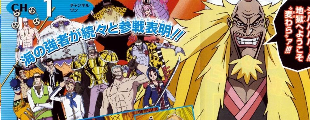 One Piece Gigant Battle: new images