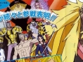 One Piece Gigant Battle a aussi droit aux scans