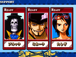 One Piece Gigant Battle: new images