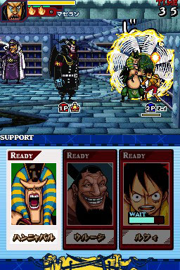 One Piece Gigant Battle : une cinquantaine d'images