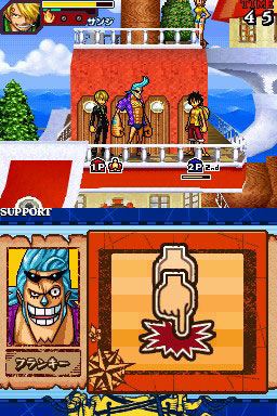 One Piece Gigant Battle : une cinquantaine d'images