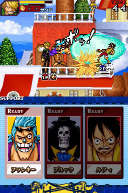 One Piece Gigant Battle : une cinquantaine d'images