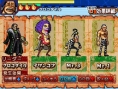 One Piece Gigant Battle : une cinquantaine d'images