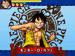 One Piece Gigant Battle : une cinquantaine d'images