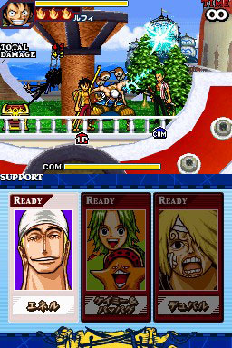 One Piece Gigant Battle: new images