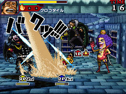 One Piece Gigant Battle: new images