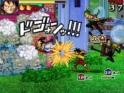 One Piece Gigant Battle: new images