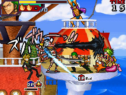 One Piece Gigant Battle : une cinquantaine d'images