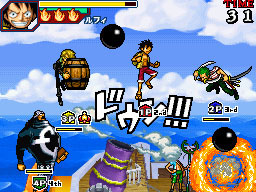 One Piece Gigant Battle : une cinquantaine d'images