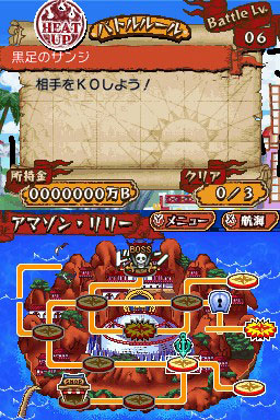 One Piece Gigant Battle : une cinquantaine d'images
