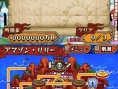One Piece Gigant Battle : une cinquantaine d'images