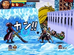One Piece Gigant Battle: new images