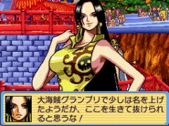 One Piece Gigant Battle : quelques images de plus