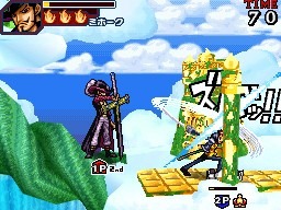 Vidéo-Images One Piece Gigant Battle