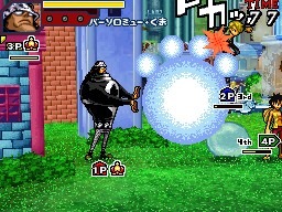 Screens-Video One Piece Gigant Battle