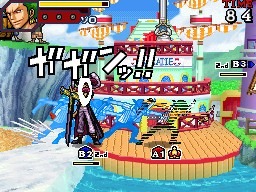 Screens-Video One Piece Gigant Battle