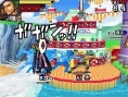 Vidéo-Images One Piece Gigant Battle