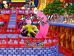 Screens-Video One Piece Gigant Battle