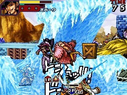 Screens-Video One Piece Gigant Battle