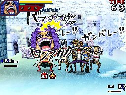 Vidéo-Images One Piece Gigant Battle