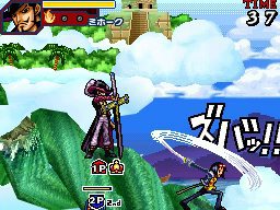 Vidéo-Images One Piece Gigant Battle