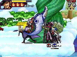Video-Screens One Piece Gigant Battle