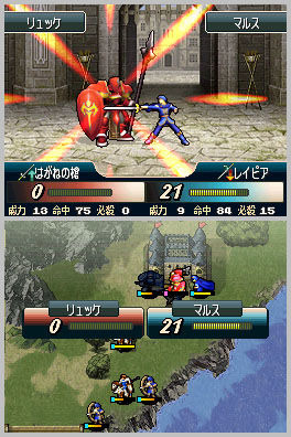 Fire Emblem 3 DS: new images