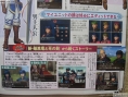 Fire Emblem 3 DS: new images