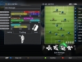 PES 2011: new images and video