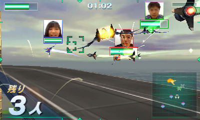 Screens Starfox 64 3D