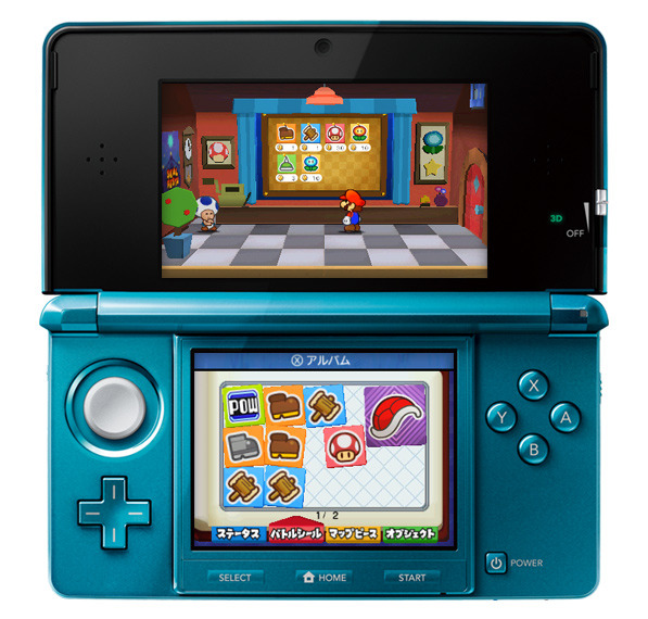 Screens-Video Paper Mario 3D