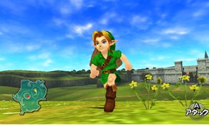 MX Tv Show : vidéo Zelda Ocarina of Time 3D