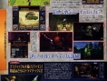 Scans The Legend of Zelda : Ocarina of Time 3D