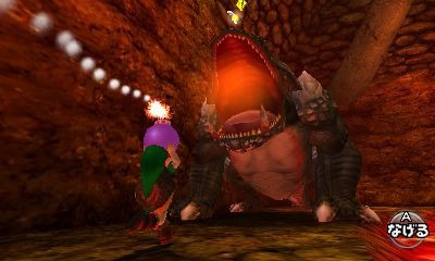 Images The Legend of Zelda : Ocarina of Time 3D