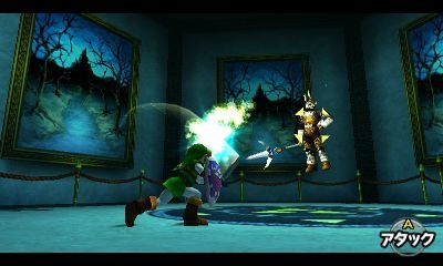 Images The Legend of Zelda : Ocarina of Time 3D