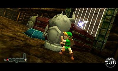 Images The Legend of Zelda : Ocarina of Time 3D