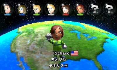 Mario Kart 7 : le patch enfin disponible