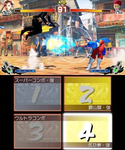 Super Street Fighter IV 3D : encore des images