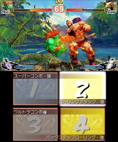 Super Street Fighter IV 3D : encore des images